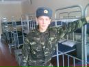 Діма Тринога фотография #2 (источник - https://vk.com/id131510682)