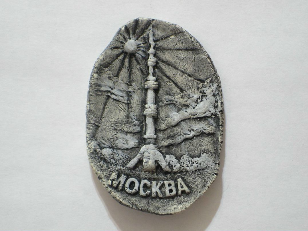 Сашка Блашка фотография #47