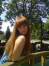 Галя Сергійчук фотография #17 (источник - https://vk.com/id118481888)