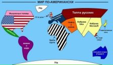 Иван Делов фотография #5 (источник - https://vk.com/id4538633)