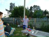 Фотография  