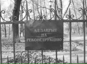 Фотография Ефимовой Анны