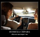 Фотография Плешанова Витюни