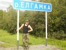 Фотография Листова Леонида