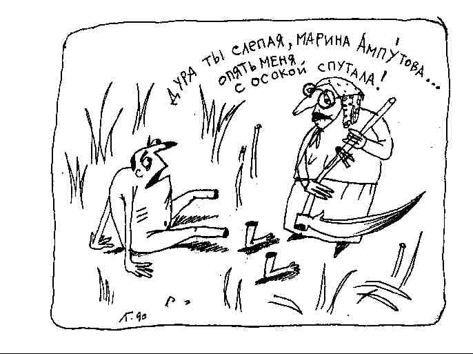 Егор Козаченко фотография #50