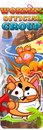 Вормікс Ворміксович фотография #1