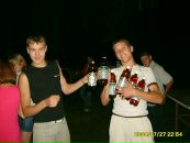 Віталік Кузін фотография #14 (источник - https://vk.com/id136842290)