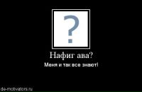 Фотография Метлинова Алексея