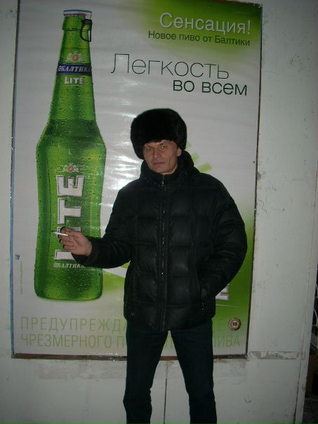 Дмитрий Обручев фото №1