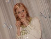 Фотография Владычиной Светланы