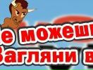 Валерія Алексійчук фотография #25 (источник - https://vk.com/id87182347)