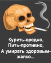 Bohdan Nakonechnіy фотография #1