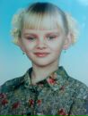 Фотография Федотовой Алины