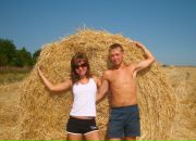 Фотография Патрушевой Александры