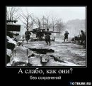 Міша Федорняк фотография #44 (источник - https://vk.com/id24695832)