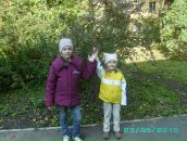 Фотография Кареньких Юлии