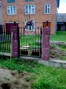 Василь Якубішин фотография #2 (источник - https://vk.com/id72060547)