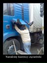 Цэліна Кануннікава фотография #21 (источник - https://vk.com/id92499281)