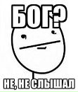 Дімка Федорчук фотография #21 (источник - https://vk.com/id168266988)