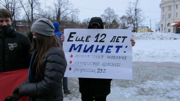 Антон Городецкий фото №44