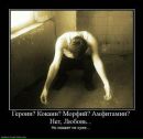 Артур Поляков фотография #5 (источник - https://vk.com/id31580311)