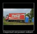 Олексій Фарина фотография #46 (источник - https://vk.com/id57227092)