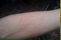 Аленка Кристинина фотография #16 (источник - https://vk.com/id93220371)