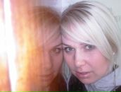 Фотография Вахрамеевой Оксаны