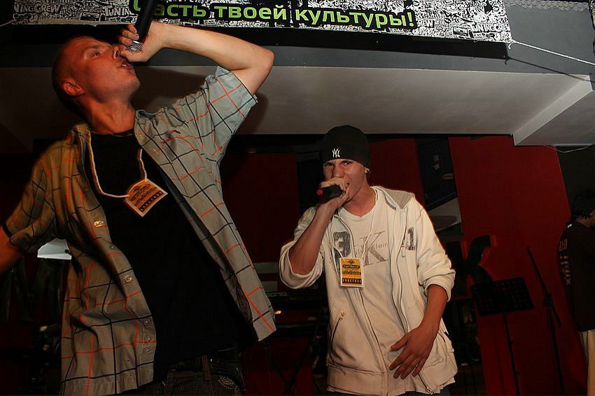 White Joe фотография #37