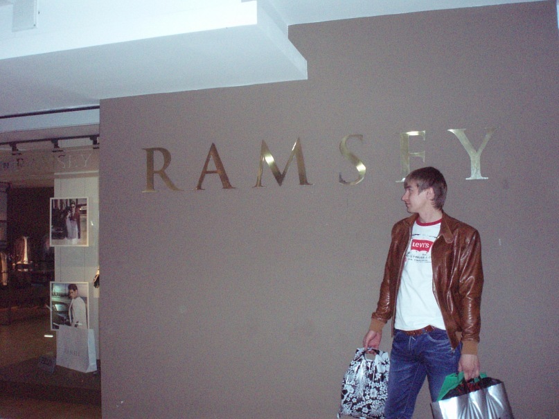 Игорь Киргин фотография #30