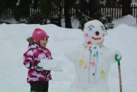 Фотография Ставицкой Юлии