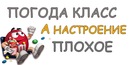 Віталій Єгоров фотография #29 (источник - https://vk.com/id139587321)