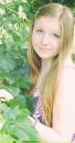 Фотография Турлаевой Анастасии