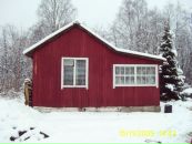 Фотография Липницкой Аллы