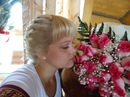 Фотография Сурогиной Кристины