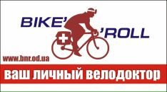 Αртем Κошелев фотография #6 (источник - https://vk.com/id134043298)