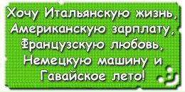 Фотография Золотаревой Алексочки