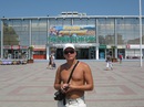 Олег Кичев фотография #9 (источник - https://vk.com/id154379844)