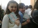 Вікторія Гримут-Грись фотография #44 (источник - https://vk.com/id166866555)