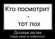 Андрій Кравчук фотография #42 (источник - https://vk.com/id12076155)