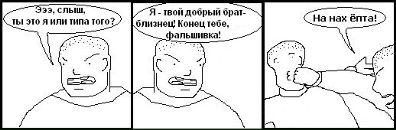 Марк Ицкович фотография #42 (источник - https://vk.com/id1475070)