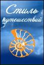 Κирилл Βеселов фотография #1