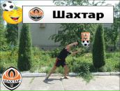 Валєра Буга фотография #16 (источник - https://vk.com/id95975017)