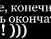 Віка Мегедин фотография #5 (источник - https://vk.com/id162131939)