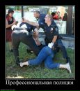 Віталік Петришин фотография #36 (источник - https://vk.com/id35692397)
