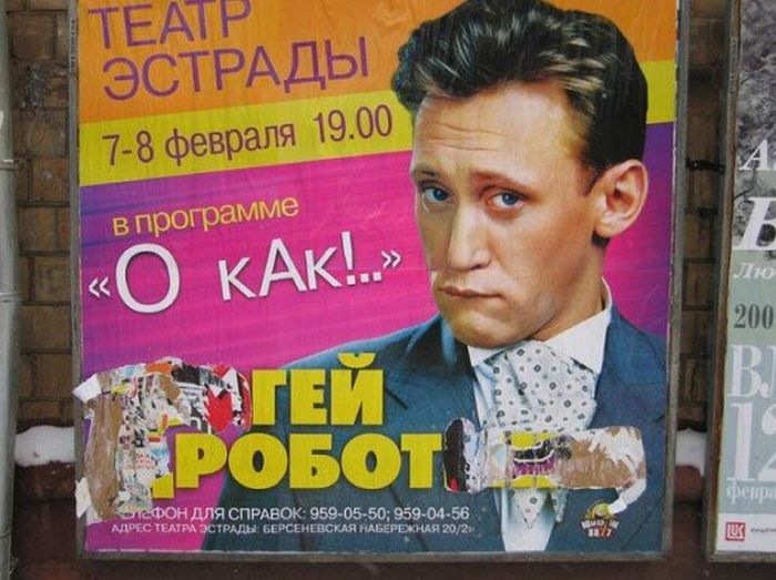 Искандер Реднакси фотография #38