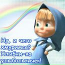 Фотография Виноградова Ильи