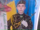 Маріна Савчук фотография #26 (источник - https://vk.com/id81156514)