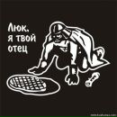 Фотография Лемехова Ильи