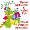 Фотография Крайновой Татьяны